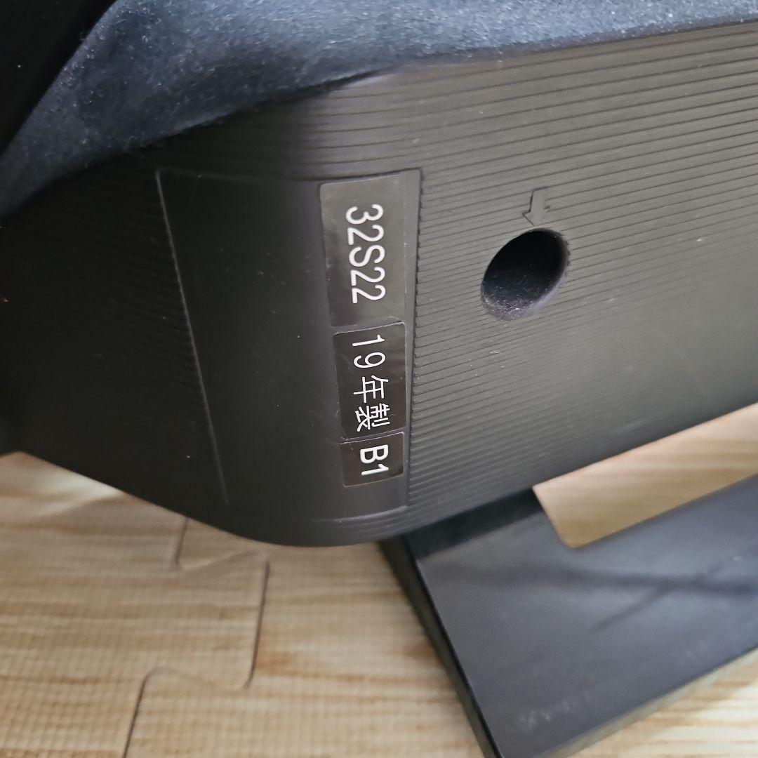 TOSHIBA 32S22 液晶テレビ 32インチ