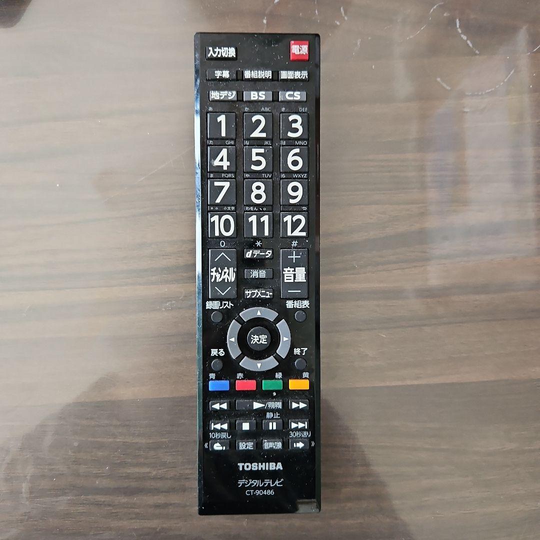 TOSHIBA 32S22 液晶テレビ 32インチ