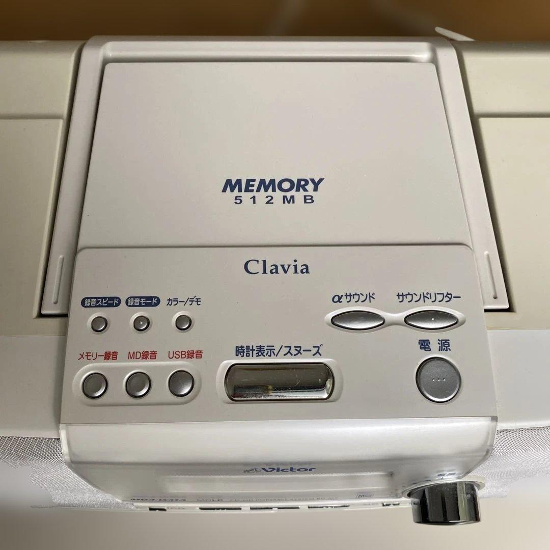 RD-M2 CD・MDポータブルシステム