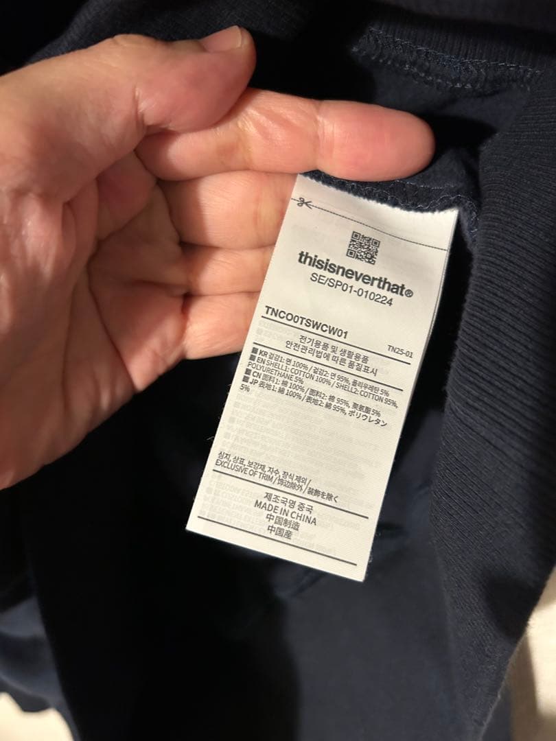 thisisneverthat ネイビー ロゴ スウェット M