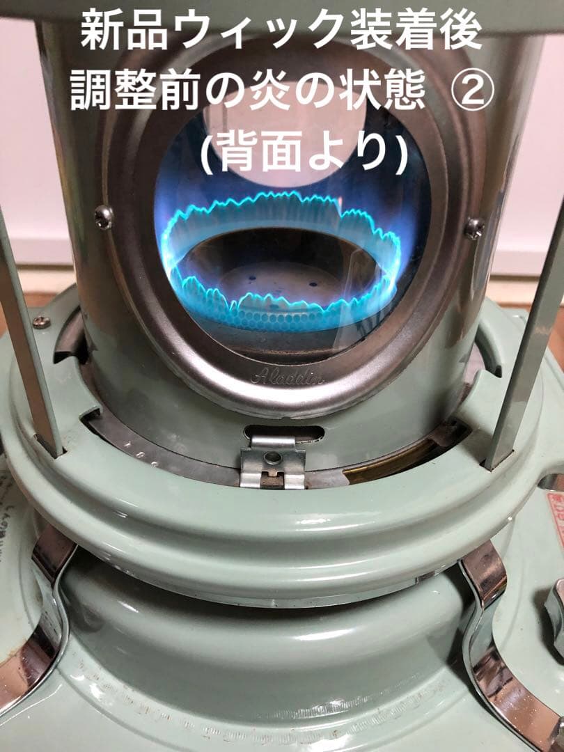 tamagonatto様向け