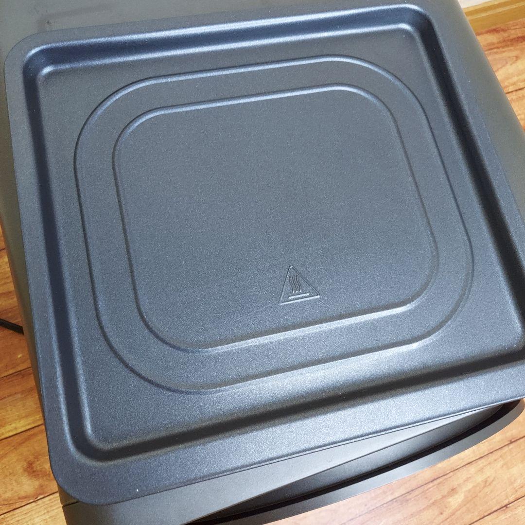 エペイオス (Epeios) AO249A エアーオーブン ノンフライオーブン