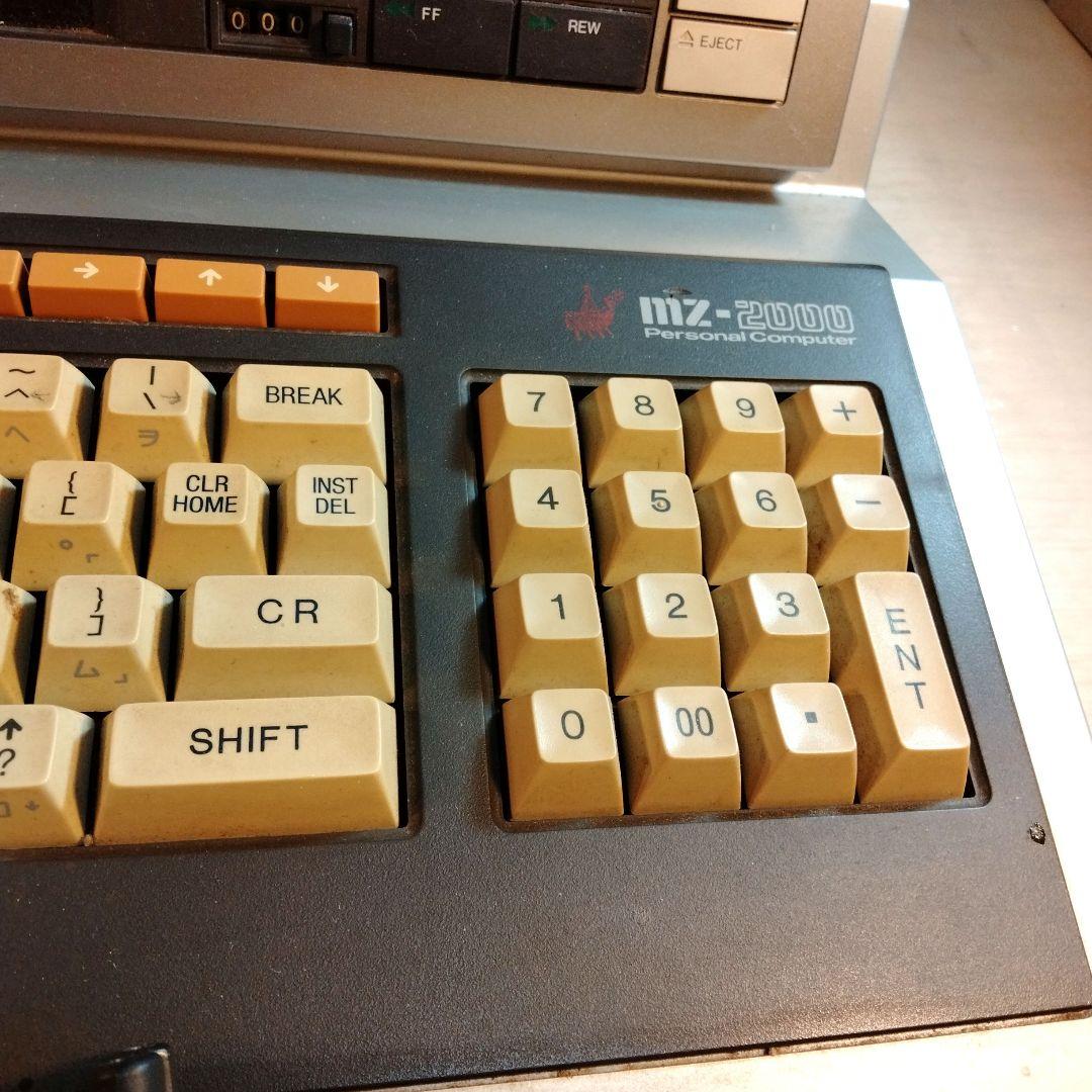 SHARP MZ-2000 BASICテープ 通電確認 詳細未チェック ジャンク