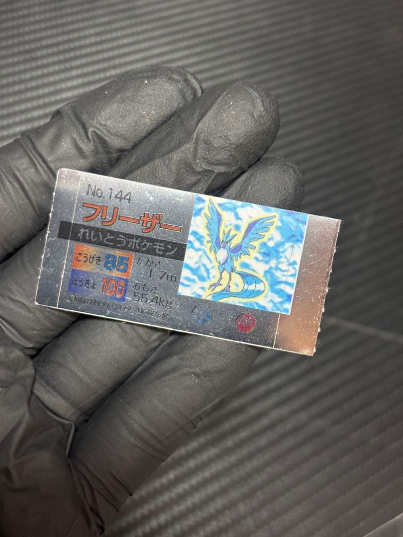 最強シール烈伝ポケモンシールポケットモンスター最強シール列伝アマダカードダスgj