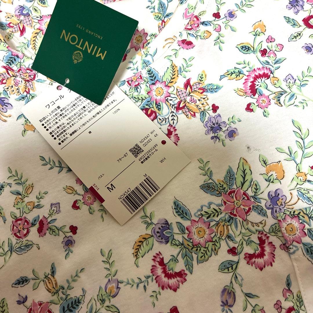 ワコール　ミントン　パジャマ　M