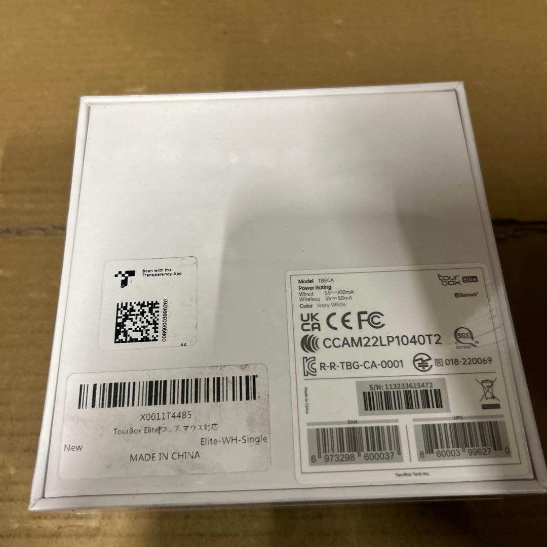 新品未開封　TourBox Elite[フラッグシップモデル] 左手デバイス