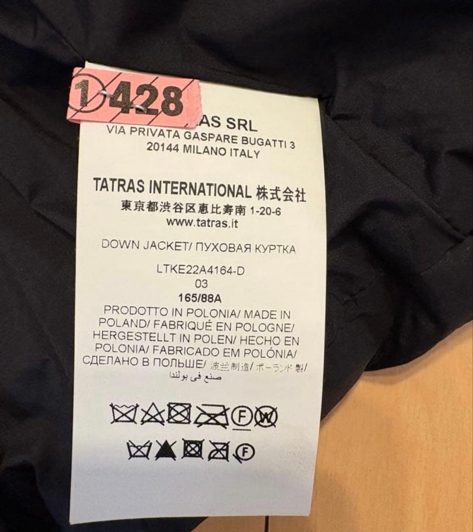 おうさま専用　タトラス ダウンジャケット VARENA ヴァレナ03