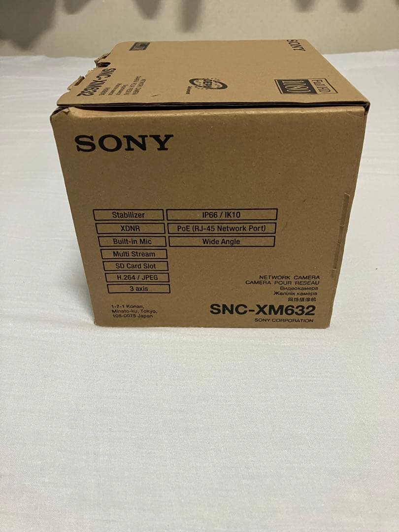 【新品未使用】SONY ソニー SNC-XM632 ネットワークカメラ 生産終了