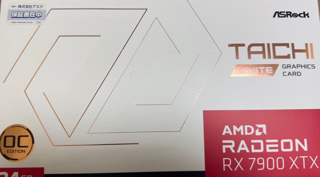 [美品]RADEON RX 7900 XTX Taichi OC Edition