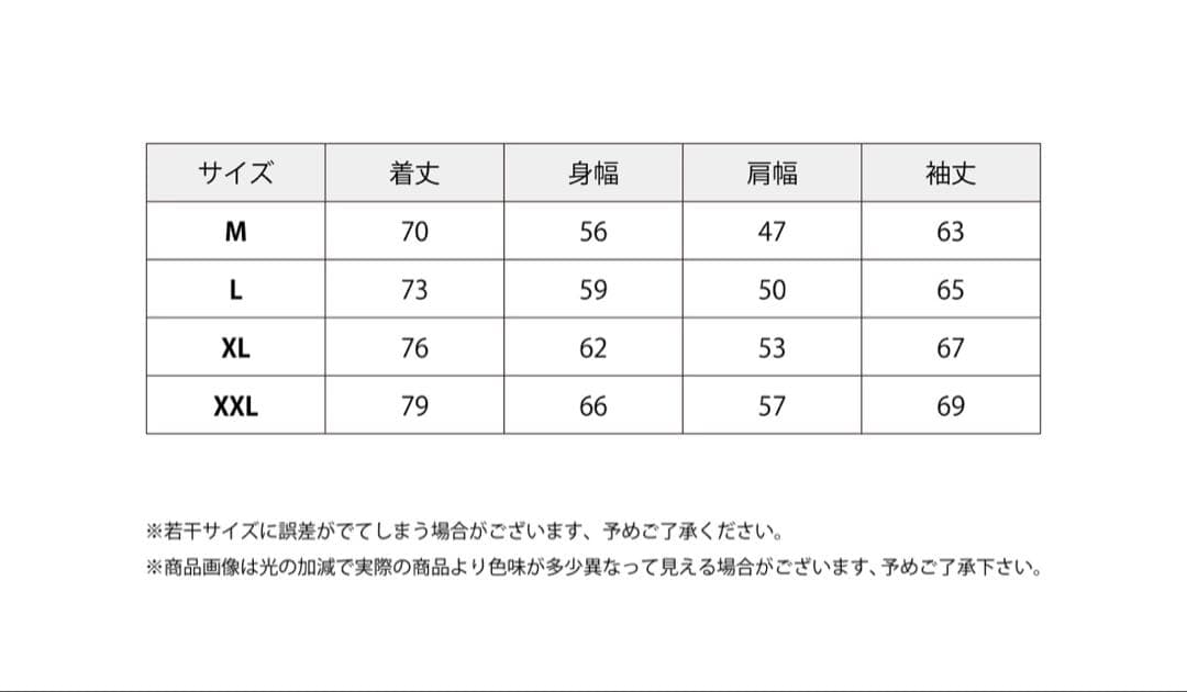 激レアIRIE FISHING CLUBコーチジャケットメンバー限定商品