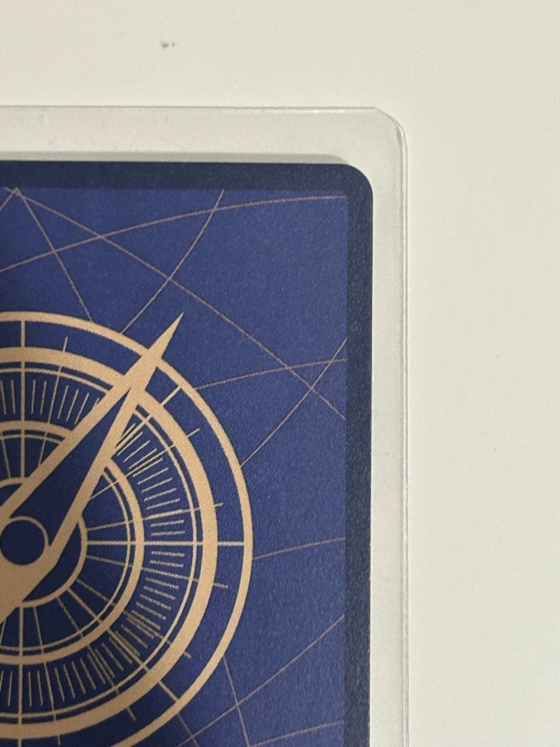 ジュエリー・ボニー コミパラ