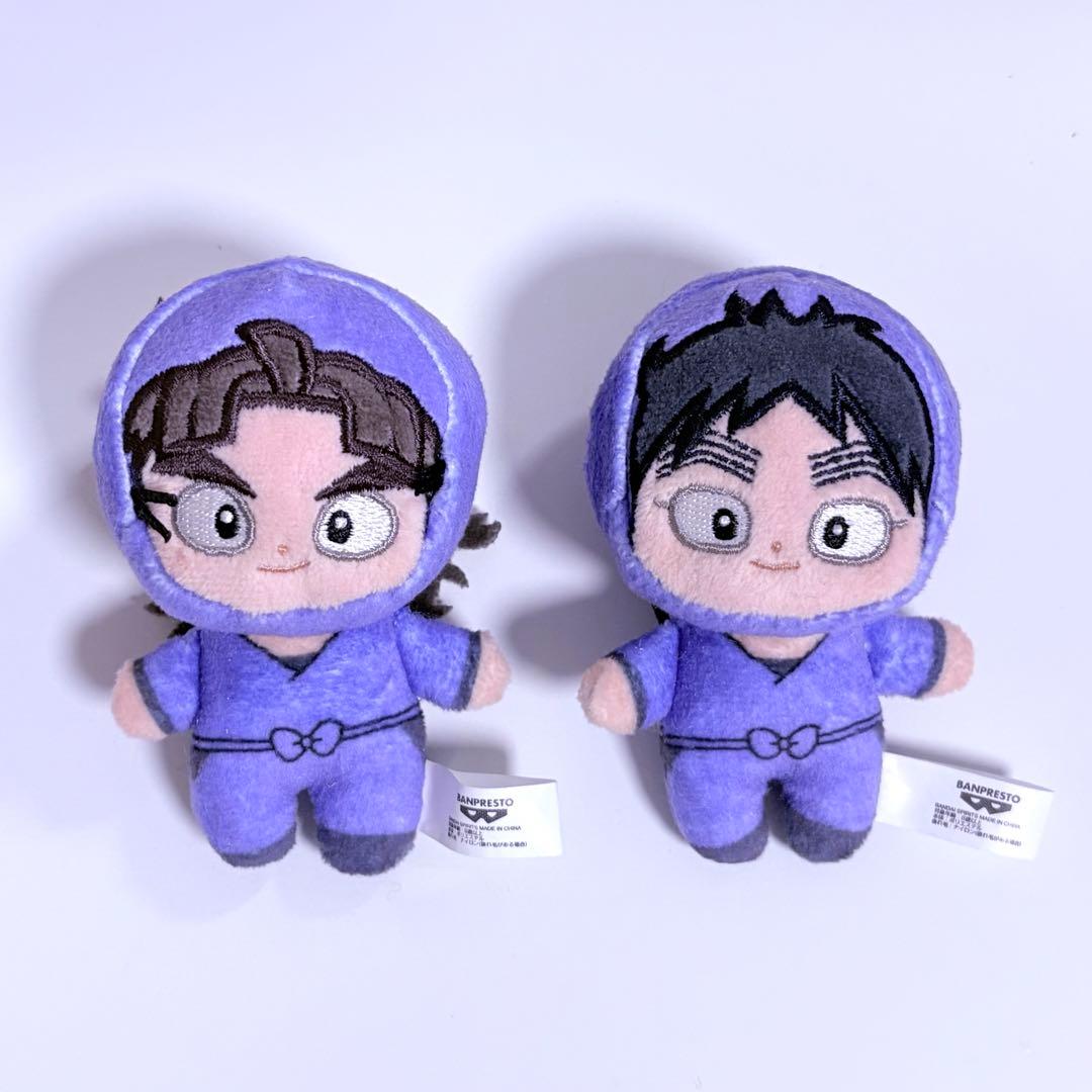 忍たま乱太郎 ほわぬい 久々知兵助 竹谷八左ヱ門 セット ぬいぐるみ プライズ品