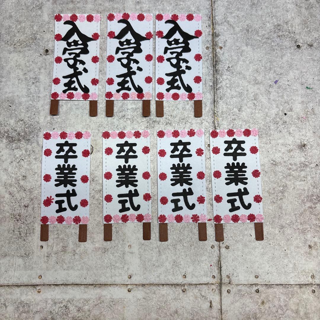 あくびちゃん画面