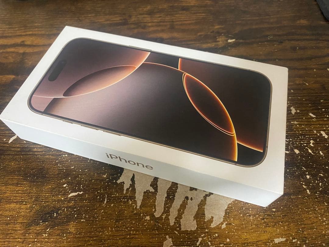 iPhone 16 Pro 256GB - デザートチタニウム - Simフリー