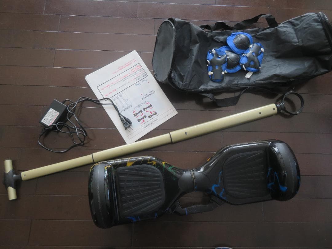 パーソナルモビリティ、ミニ・セグウェイ