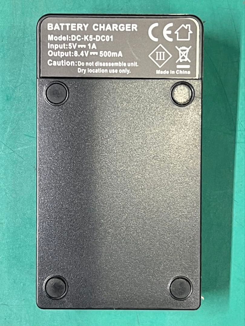 バッテリーチャージャー 充電器 USB DC-K5-DC01 10点セット