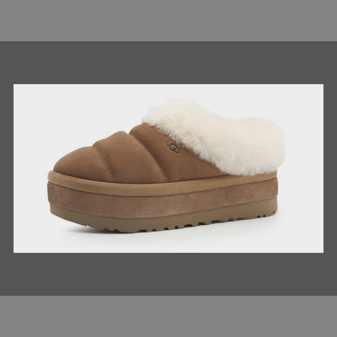 UGG 栗色 厚底ムートンブーツ