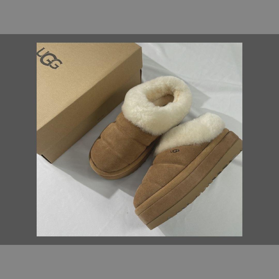 UGG 栗色 厚底ムートンブーツ