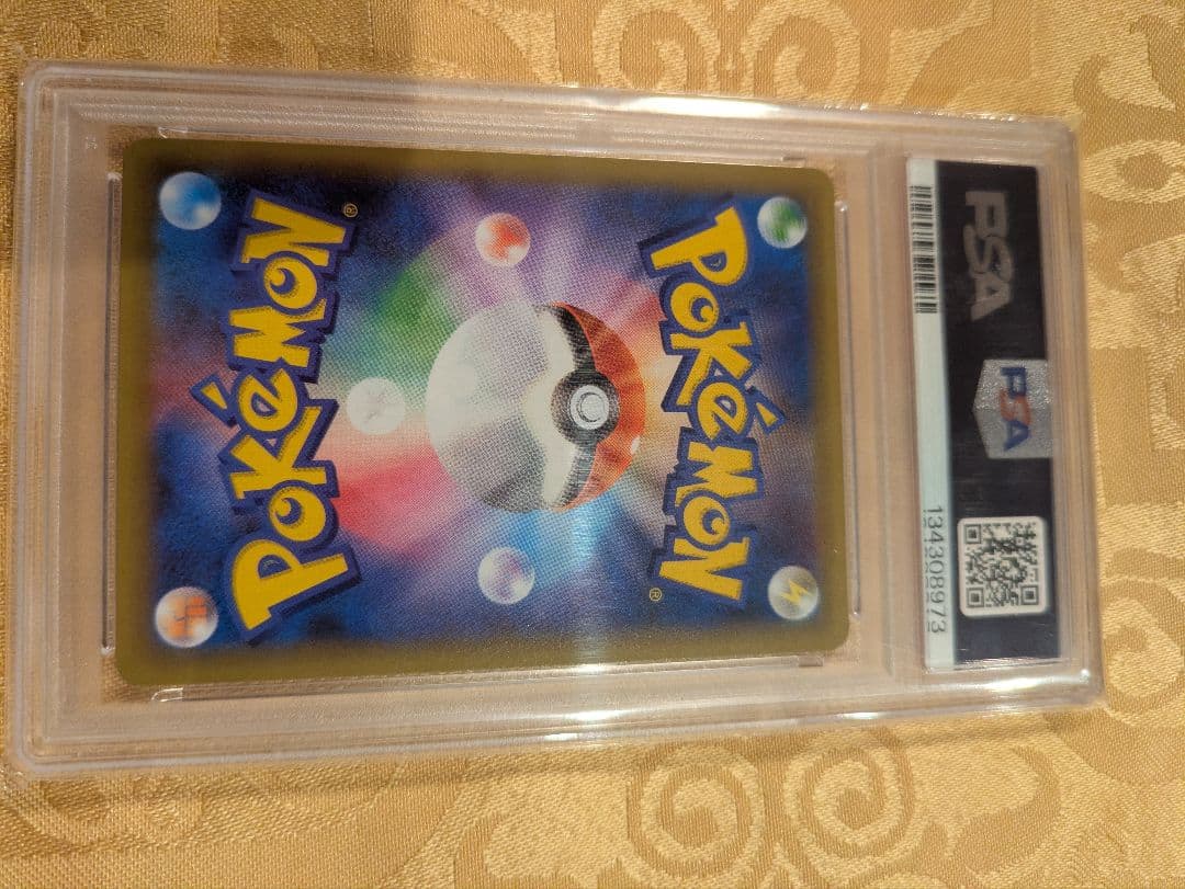 カメックス プロモカードパック 25th psa10 ポケモンカード