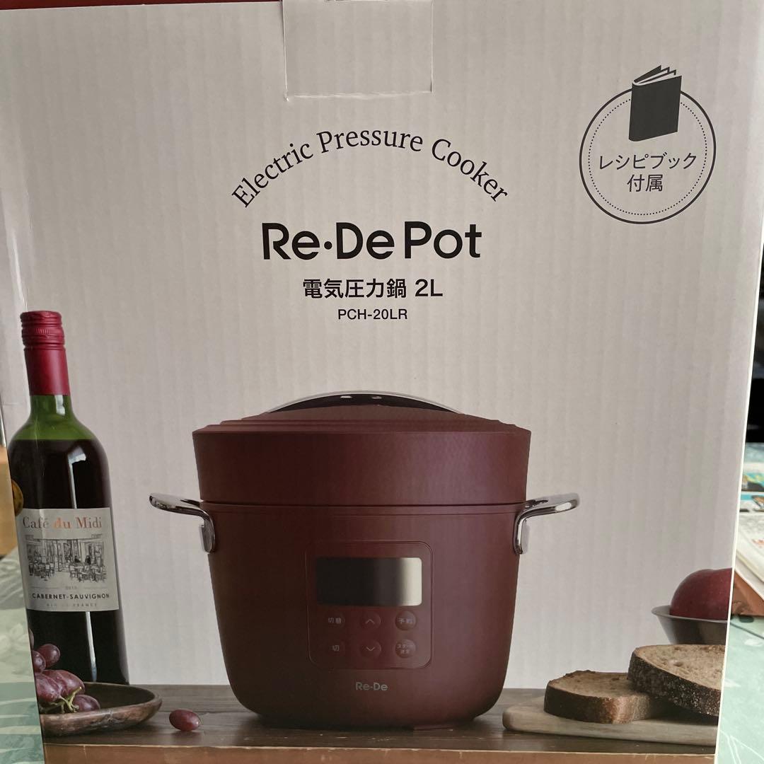 Re- 電気圧力鍋 2L PCH-20LR