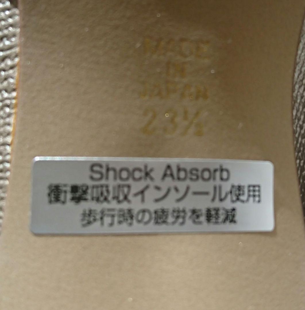 モードエジャコモのレディースパンプス シルバー系