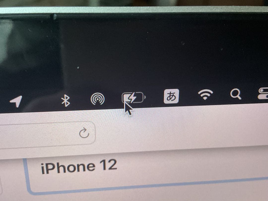 MacBook Pro2015 値段交渉○
