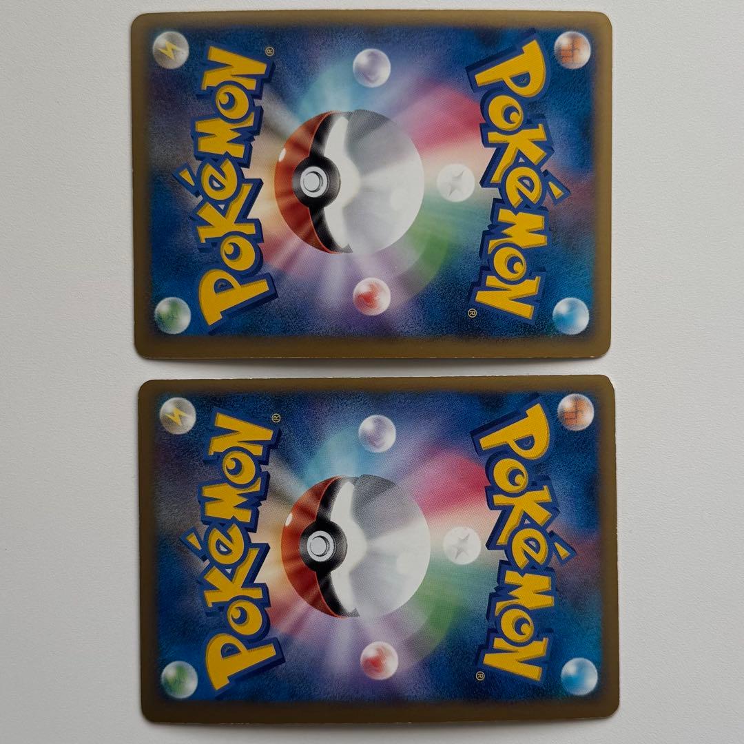 い*ー様 【絶版】ポケカ　パルキア ＆ ディアルガ LEGEND 上下セット