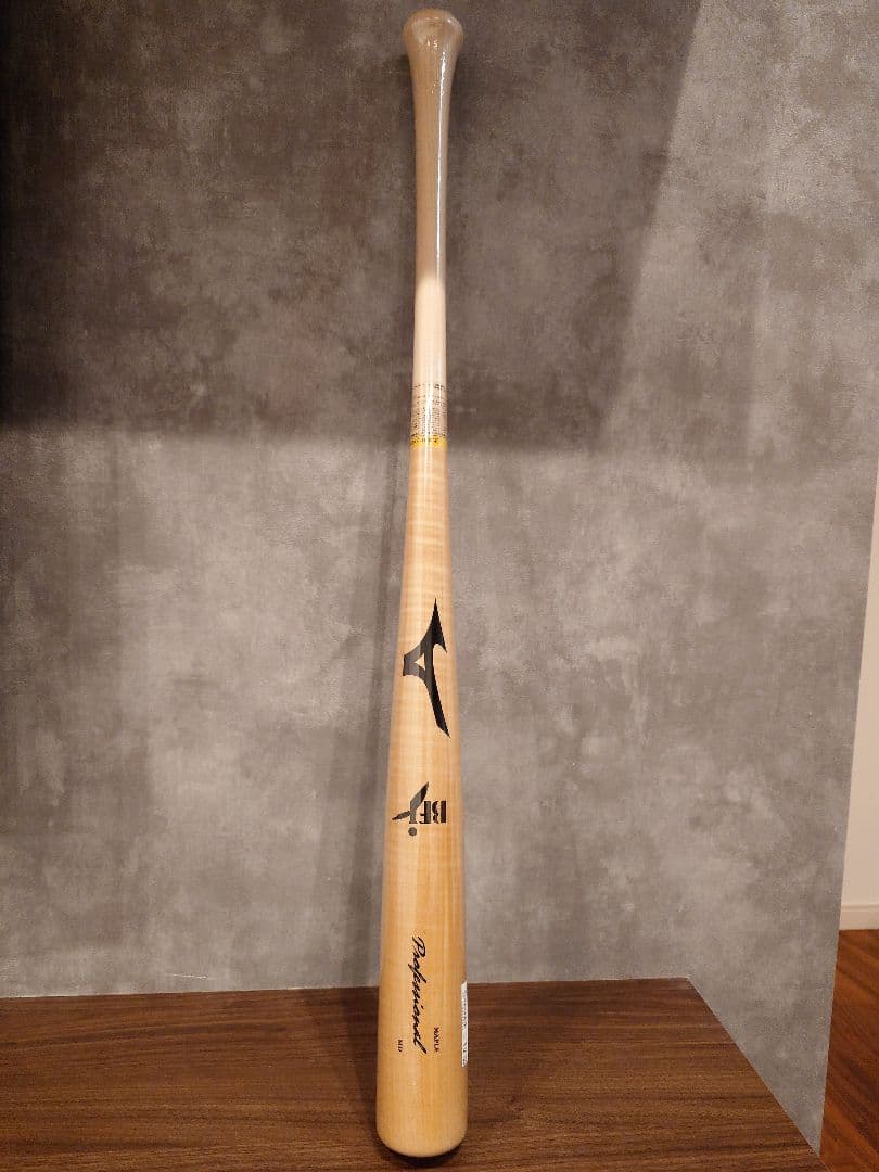 【新品未使用】ミズノ 硬式木製バット　メイプル MM55F 84cm