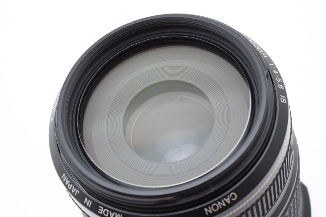 キヤノン★手ブレ補正付 超望レンズ EF 75-300mm IS USM