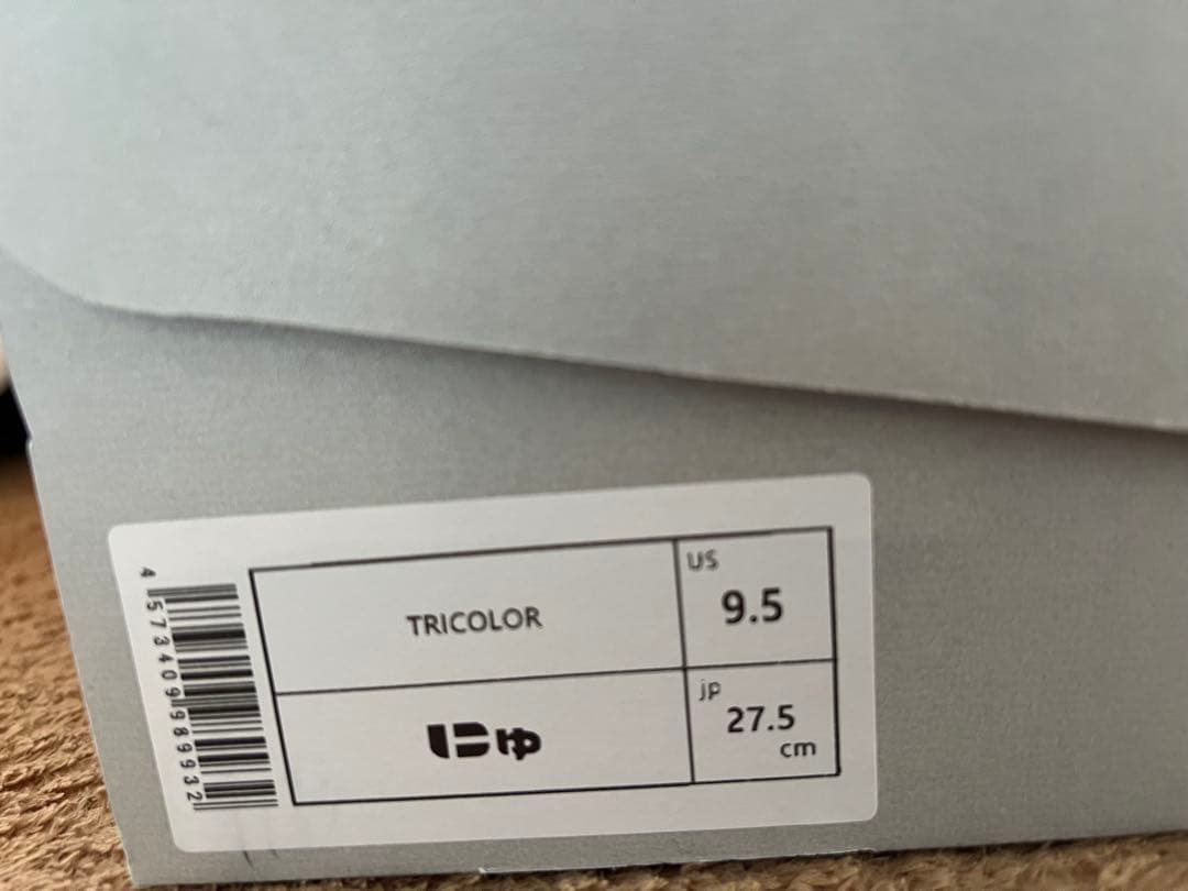 K*U様 【新品未使用】にゅ　スニーカー　SANGACIO