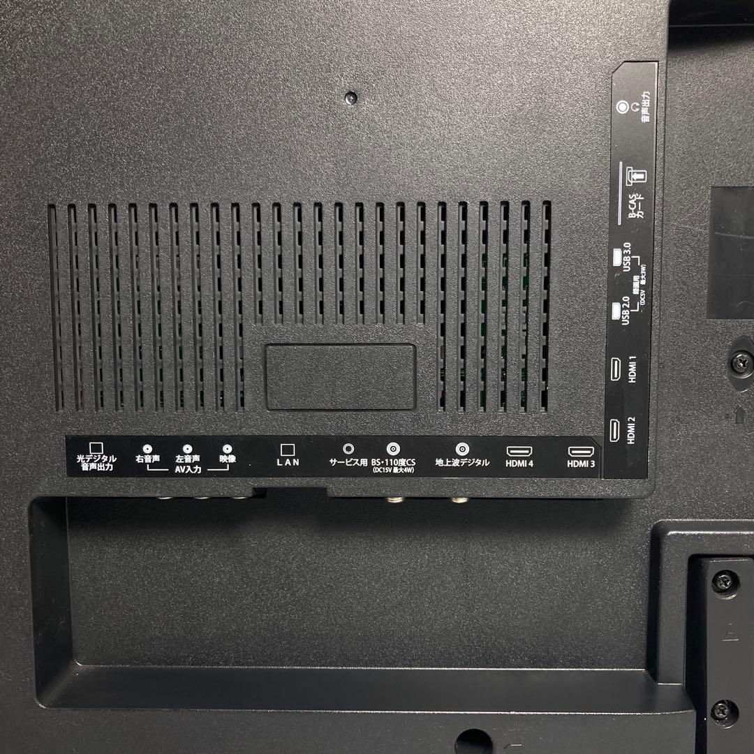 MAXZEN マクスゼン 55V型液晶テレビ JU55SK04 2018年製