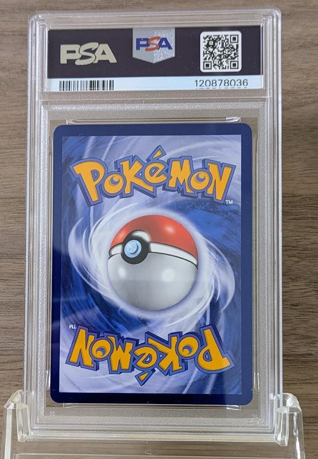 【PSA10】台北のピカチュウ 057/sv-p ②