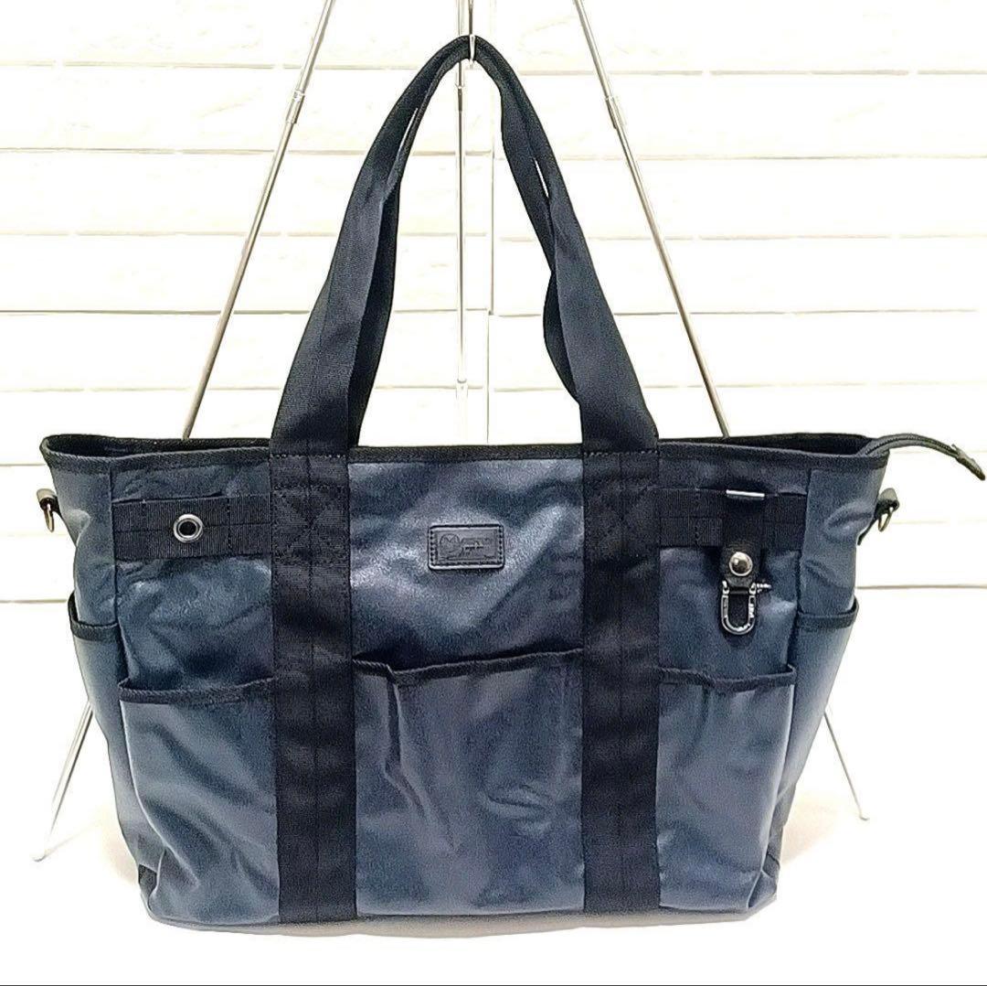 森野帆布帆布×レザー×ナイロン2wayトートバッグ紺