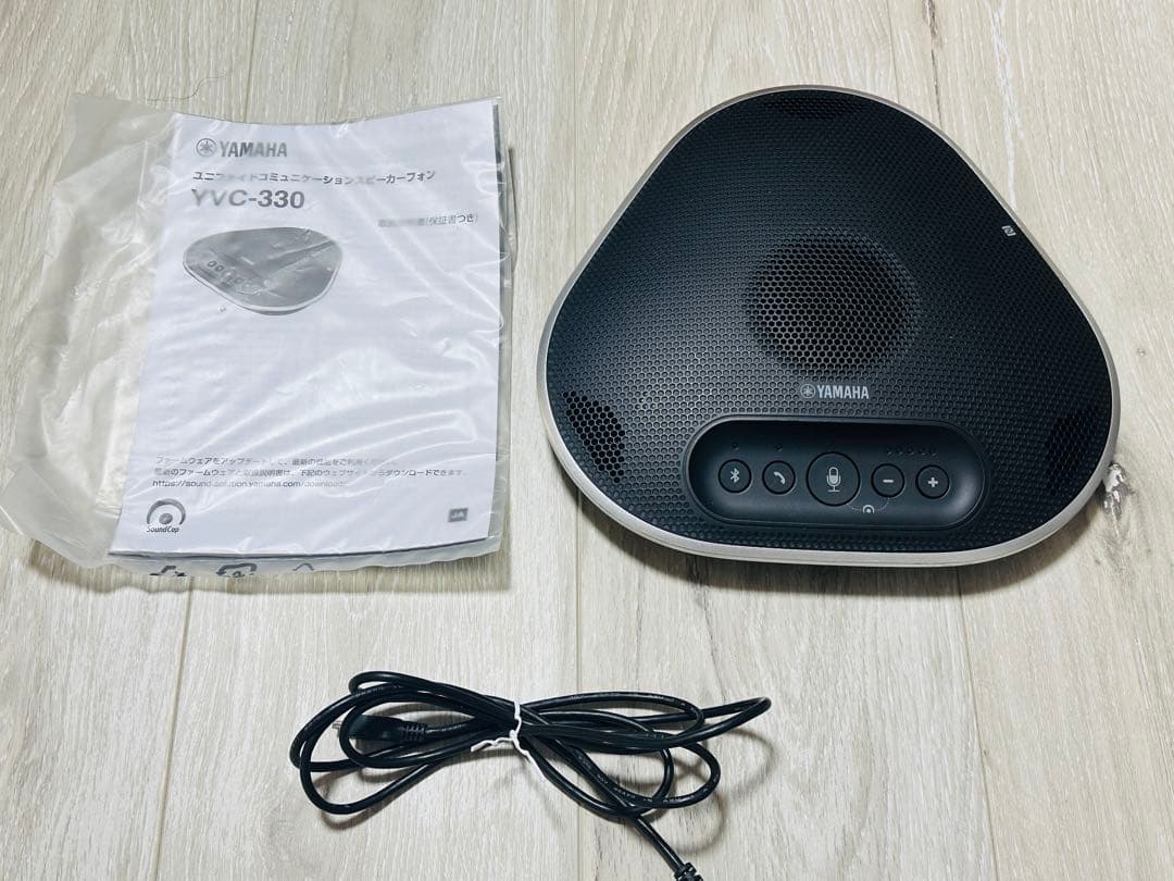 ヤマハ　会議用マイクスピーカー　YVC330