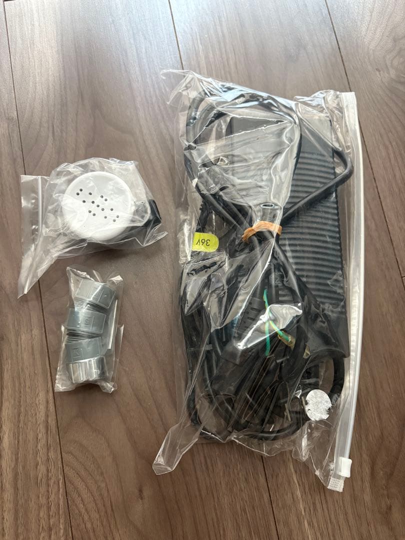 YOSA ヨサ ハッピーバスタイムリッチ　水素風呂　ビナーノ付