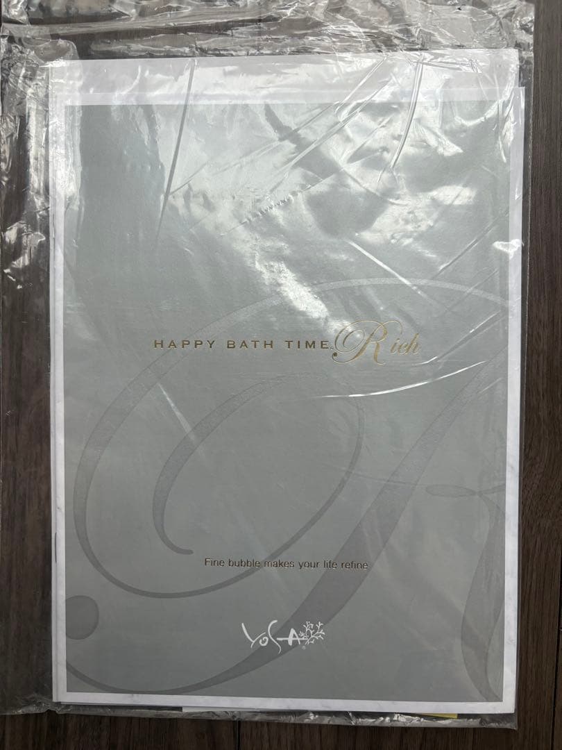 YOSA ヨサ ハッピーバスタイムリッチ　水素風呂　ビナーノ付