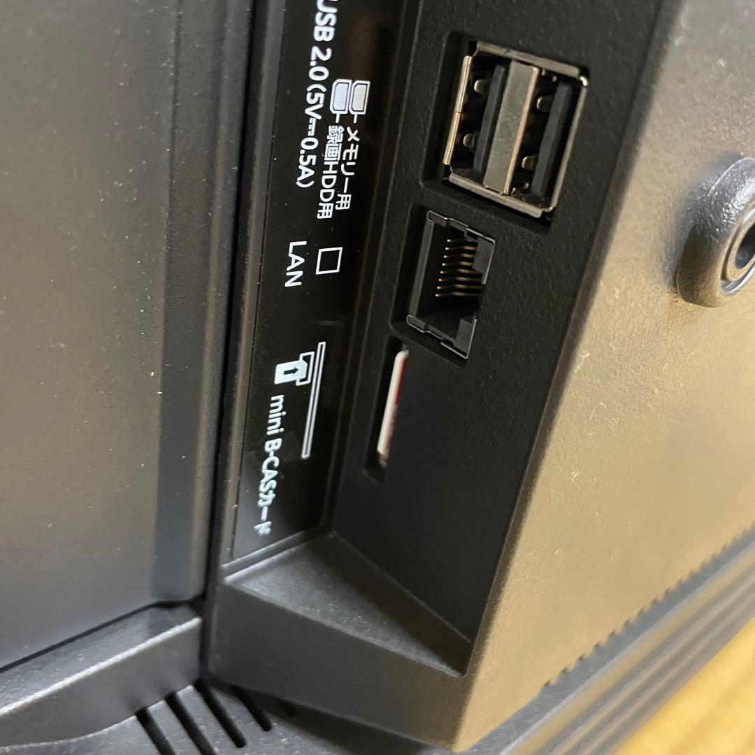 アイリスオーヤマ LUCA 2K 液晶テレビ 32V型【2024年製】