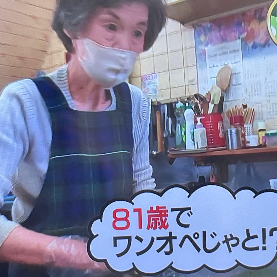 アイリスオーヤマ LUCA 2K 液晶テレビ 32V型【2024年製】