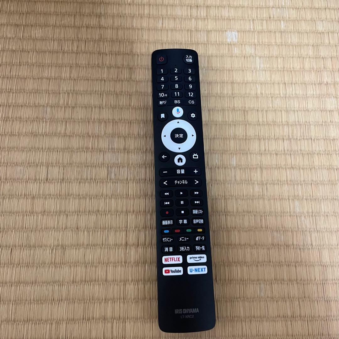 アイリスオーヤマ LUCA 2K 液晶テレビ 32V型【2024年製】