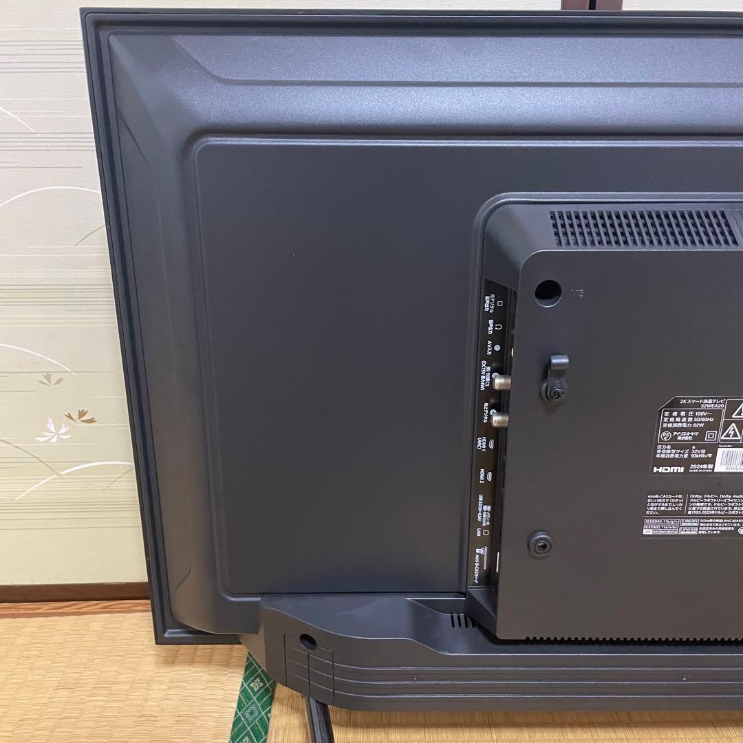 アイリスオーヤマ LUCA 2K 液晶テレビ 32V型【2024年製】