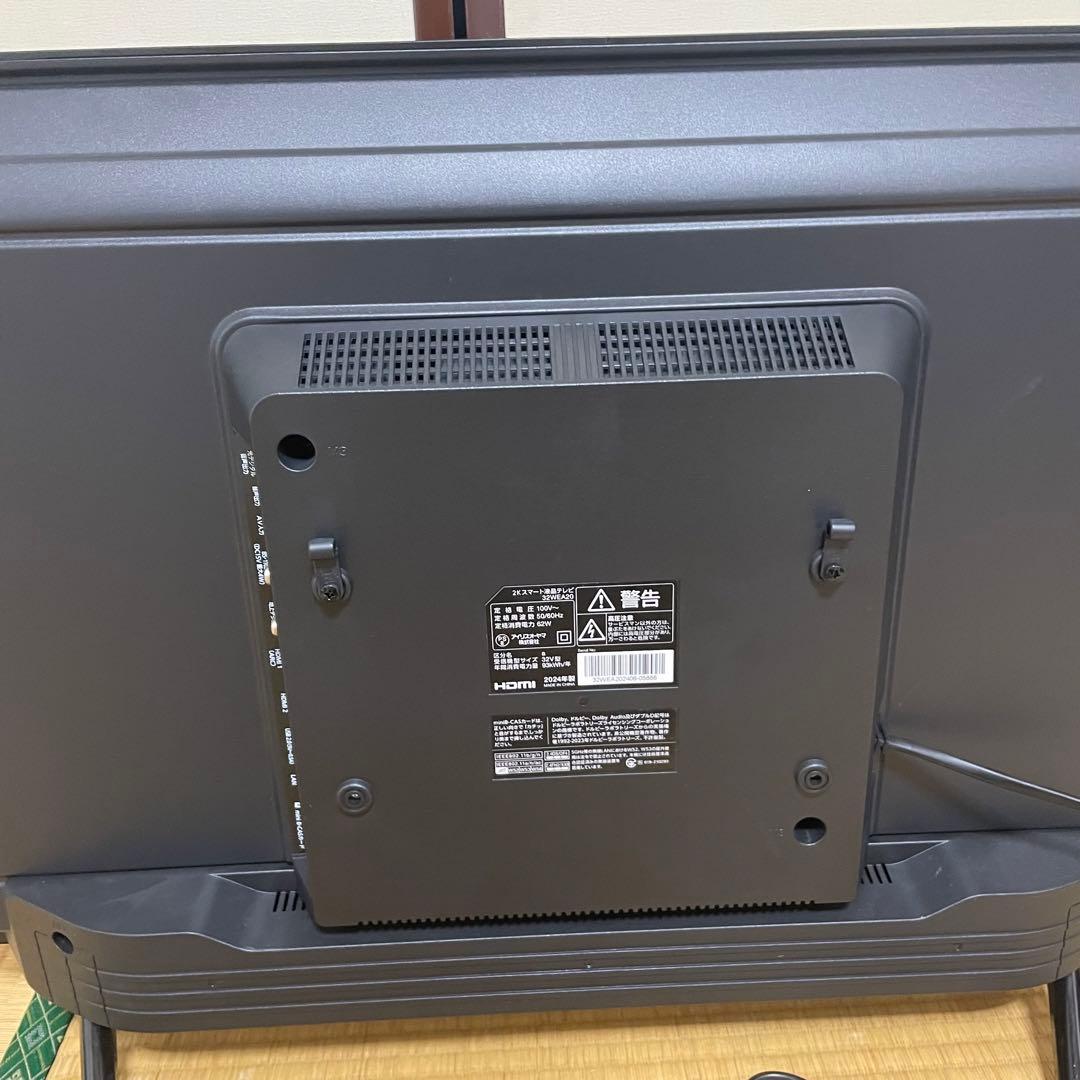 アイリスオーヤマ LUCA 2K 液晶テレビ 32V型【2024年製】