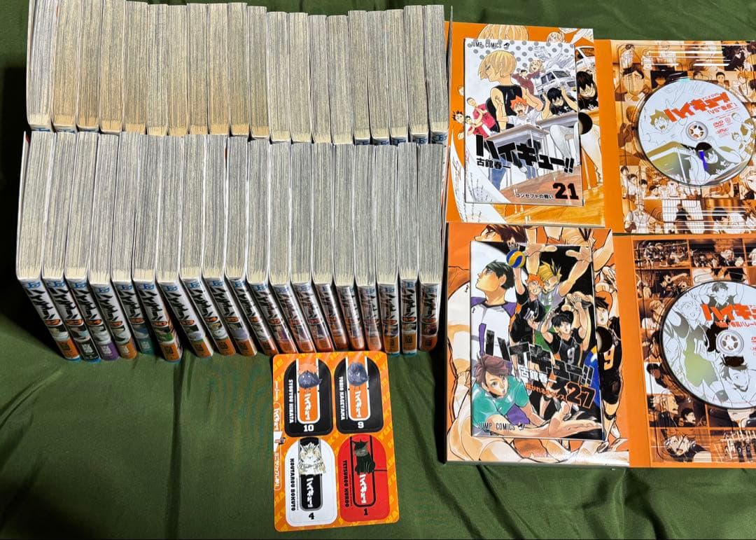 ハイキュー!! 1〜45巻(28,29,31,32抜)　セット