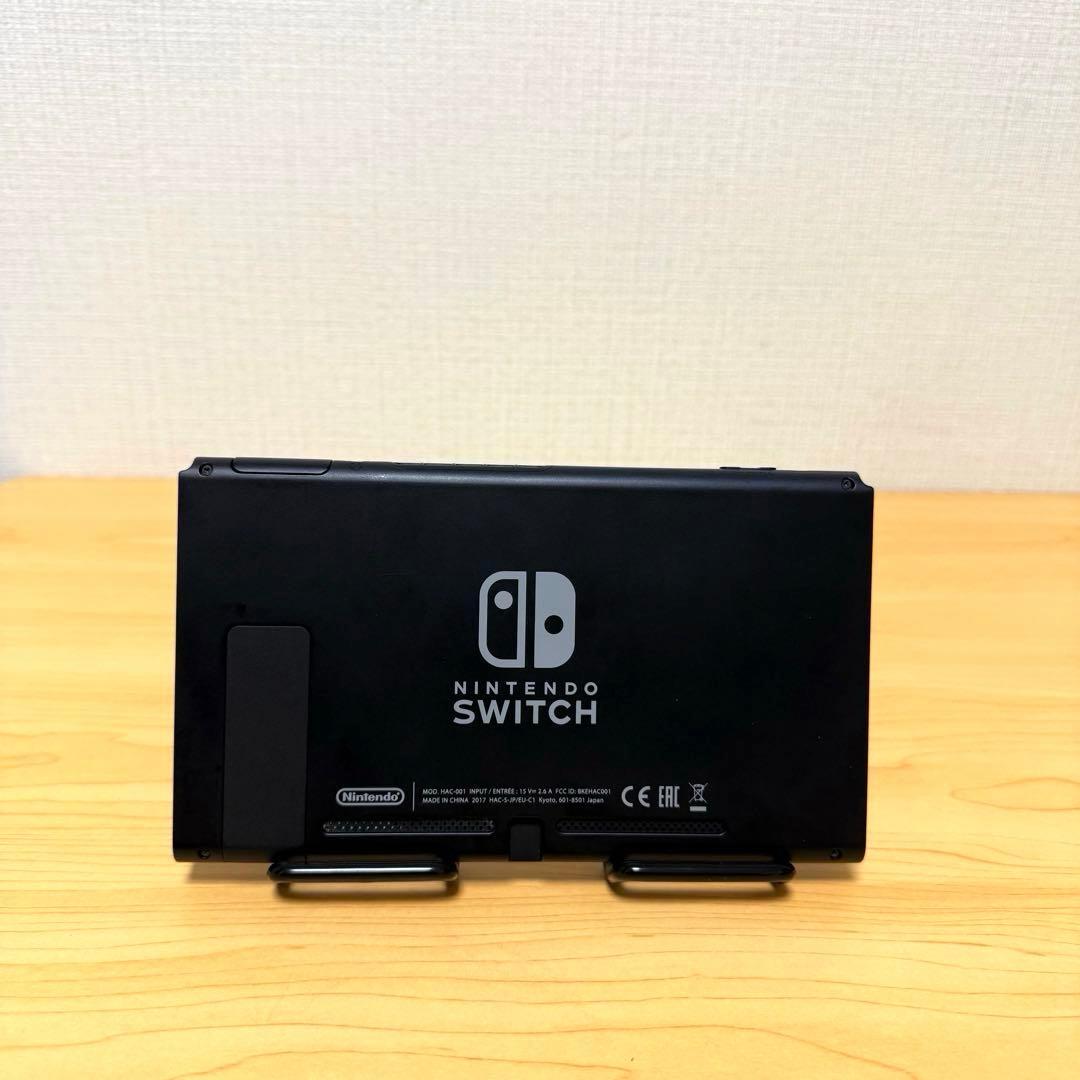 【おまけ付】Nintendo Switch 初期型 未対策機 2017年製