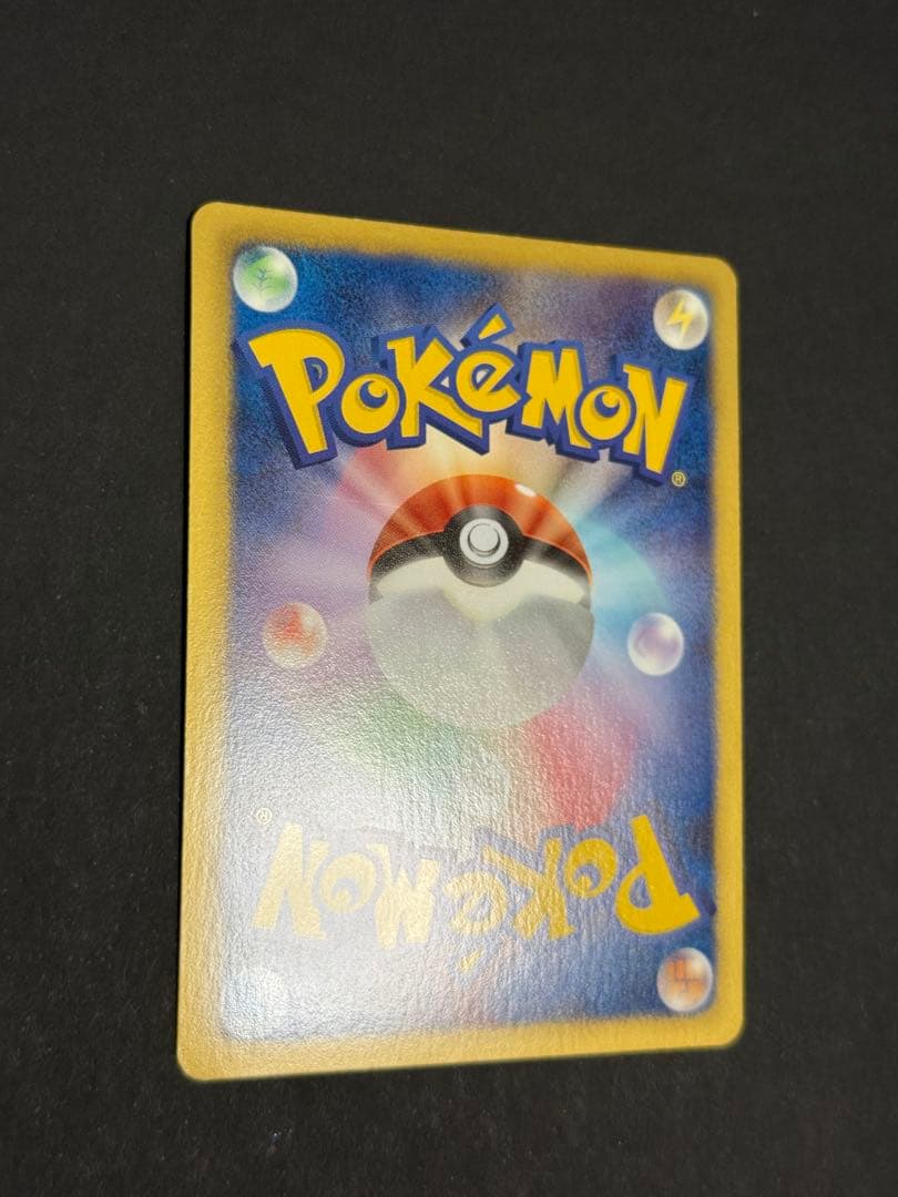 BW6 ゴルーグ　BW9 ヨノワール　UR 2枚セット