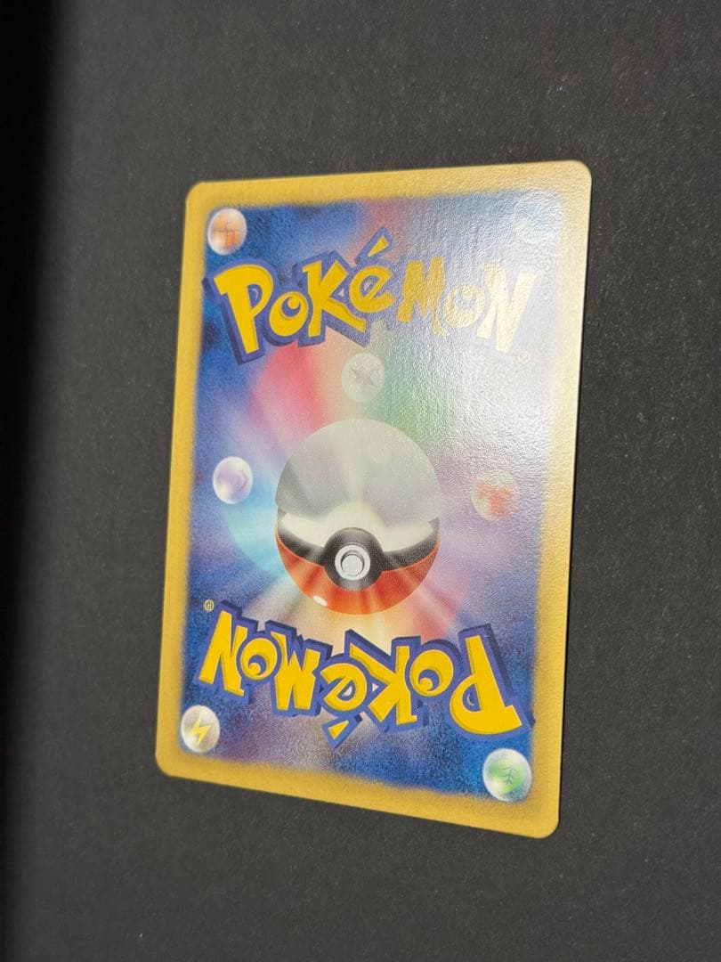 BW6 ゴルーグ　BW9 ヨノワール　UR 2枚セット