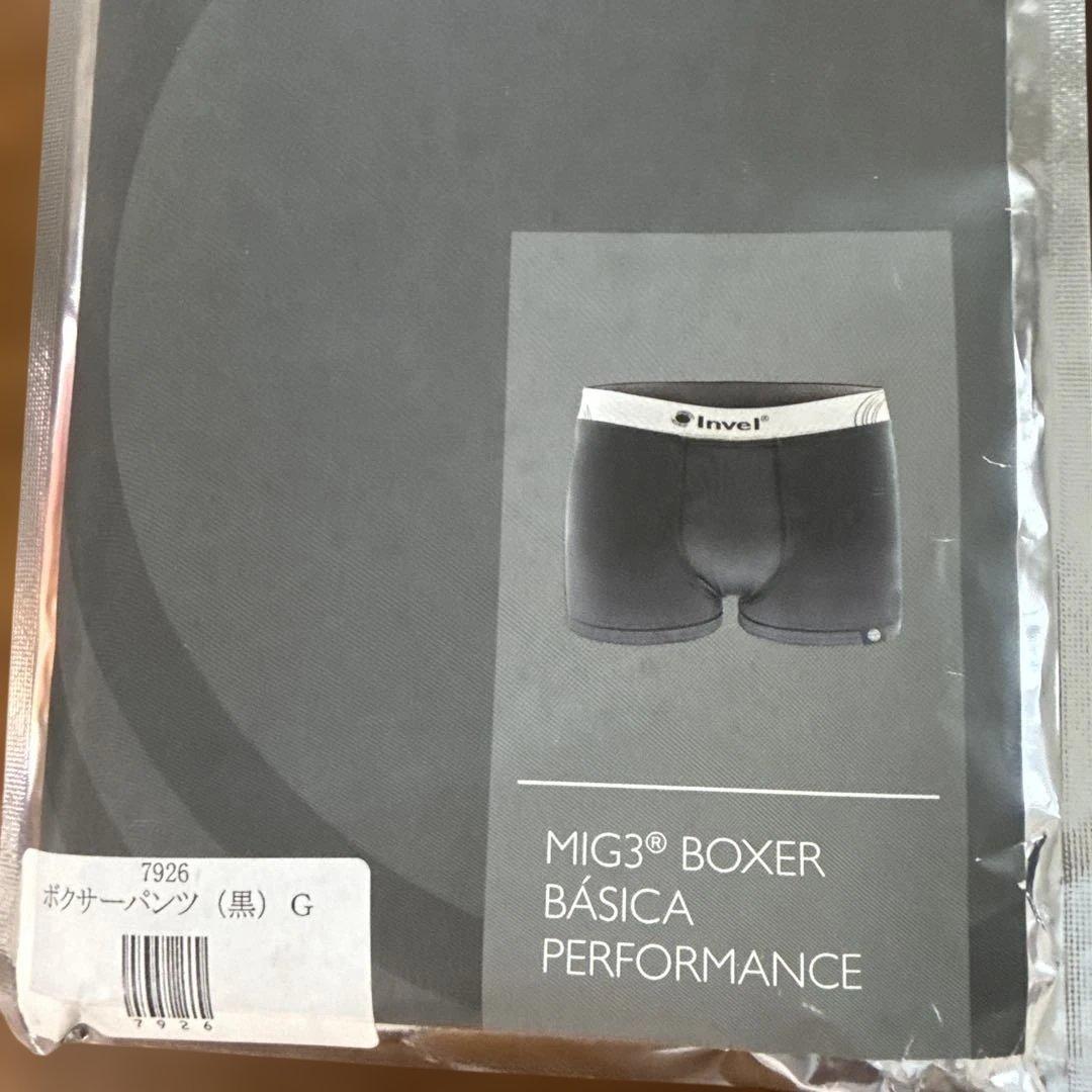 ②未開封　ボクサーパンツ　インベル　invel