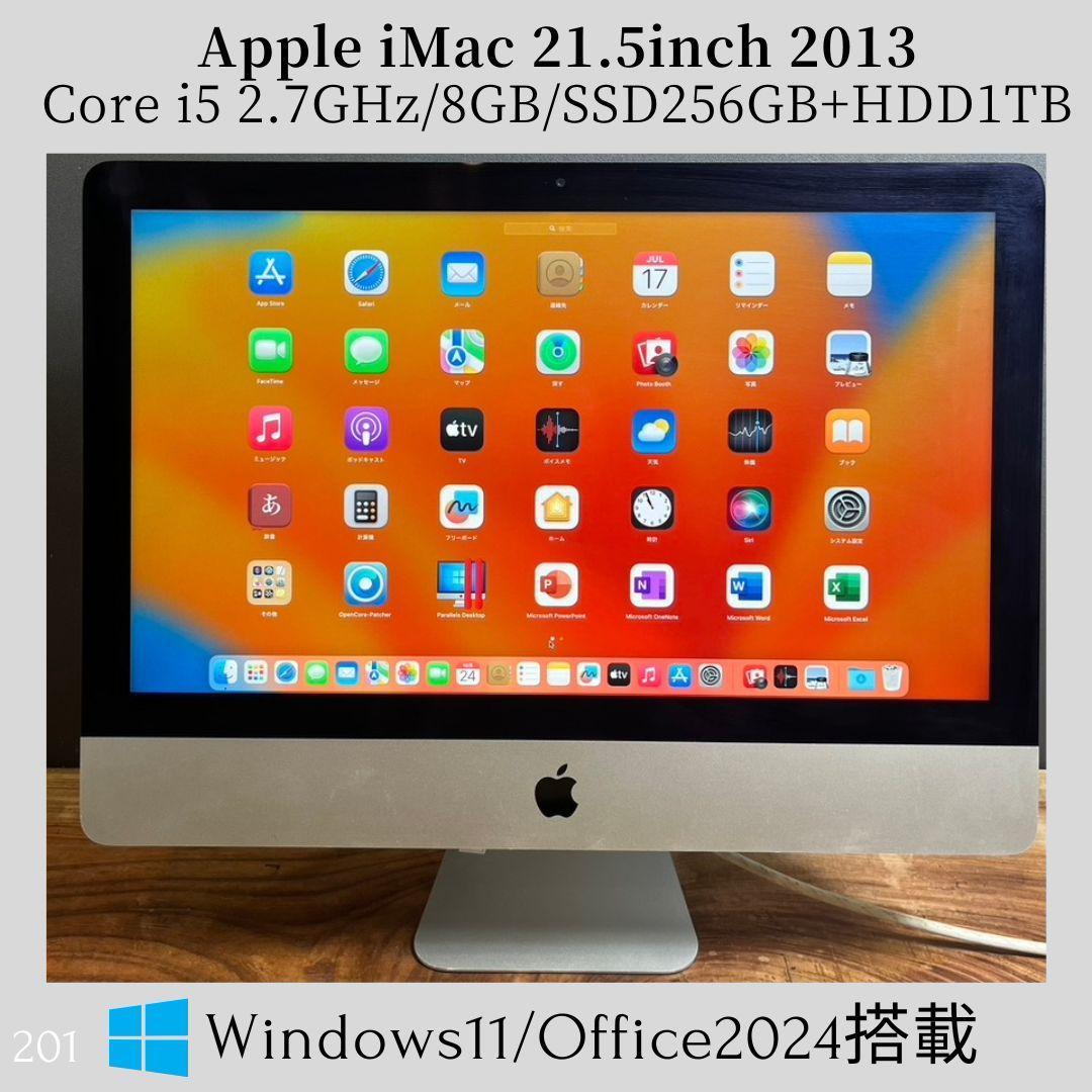 ［美品］Apple iMac 21.5inch 2013 /201