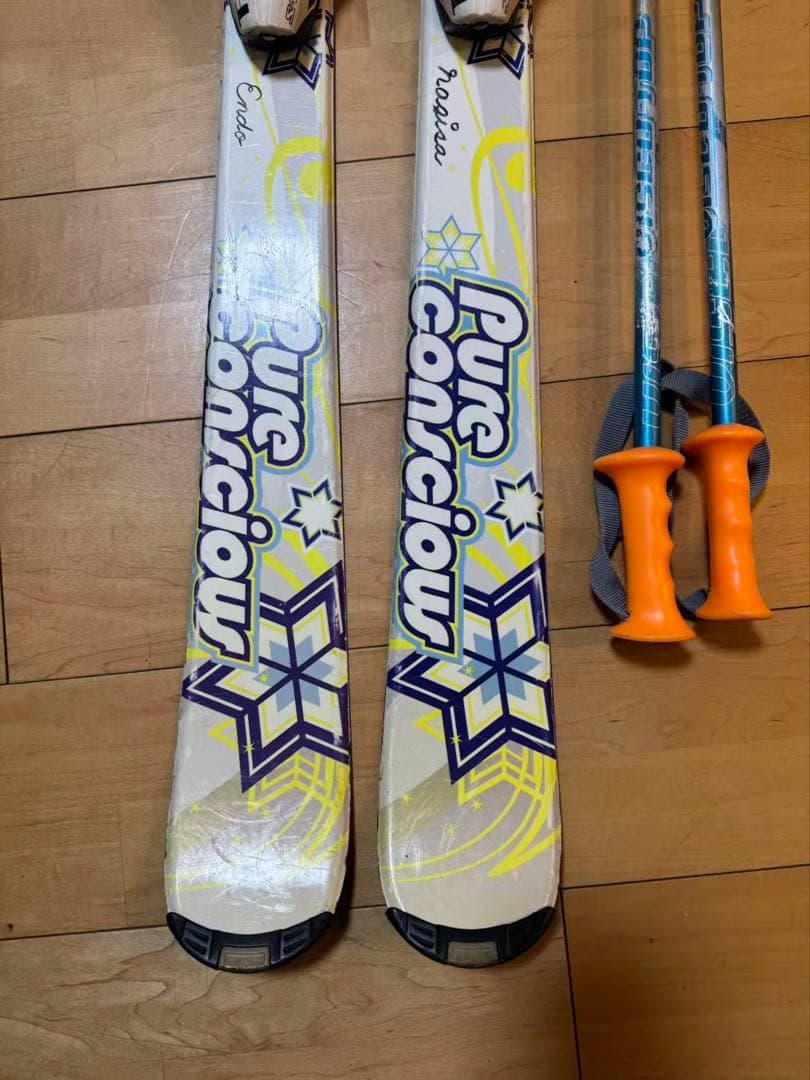 Pure Conscious 子供用スキーセット120cm ブーツ22.5cm