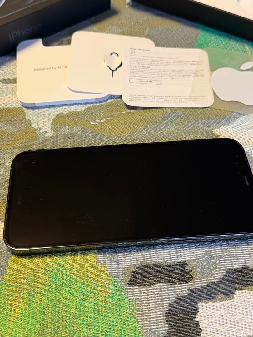 スマートフォン本体 Apple iPhone 12 Pro Max512GB
