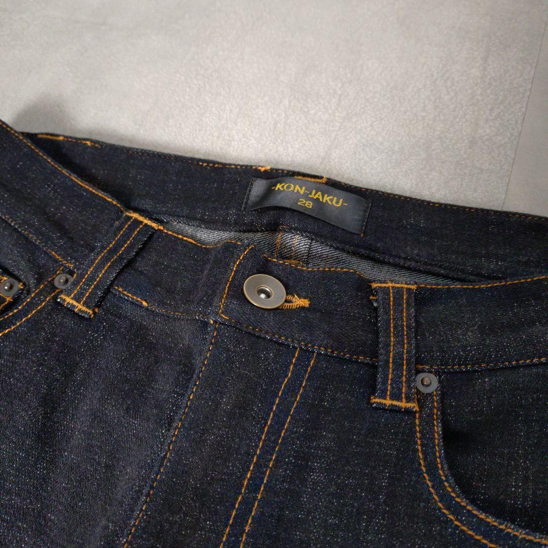 今昔 KON-JAKU 狐 総刺繍 和柄 デニム パンツ 28ブラック